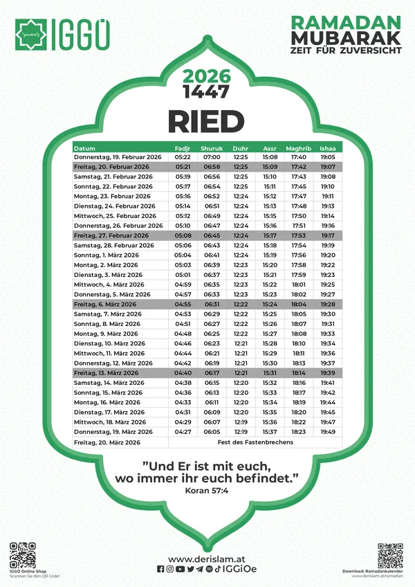 260200 Ried Ramadan.png