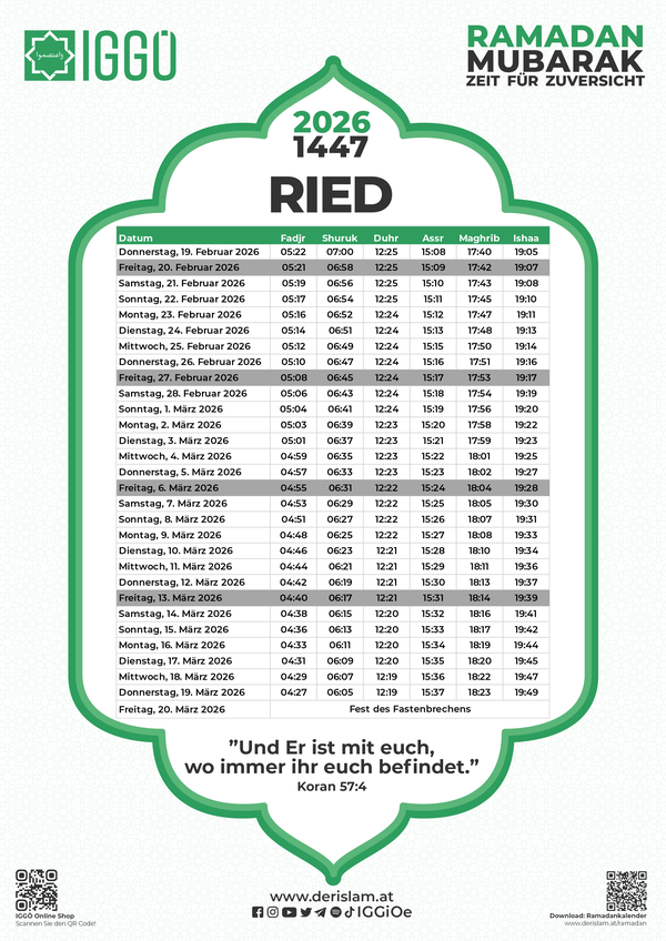 260200 Ried Ramadan.png