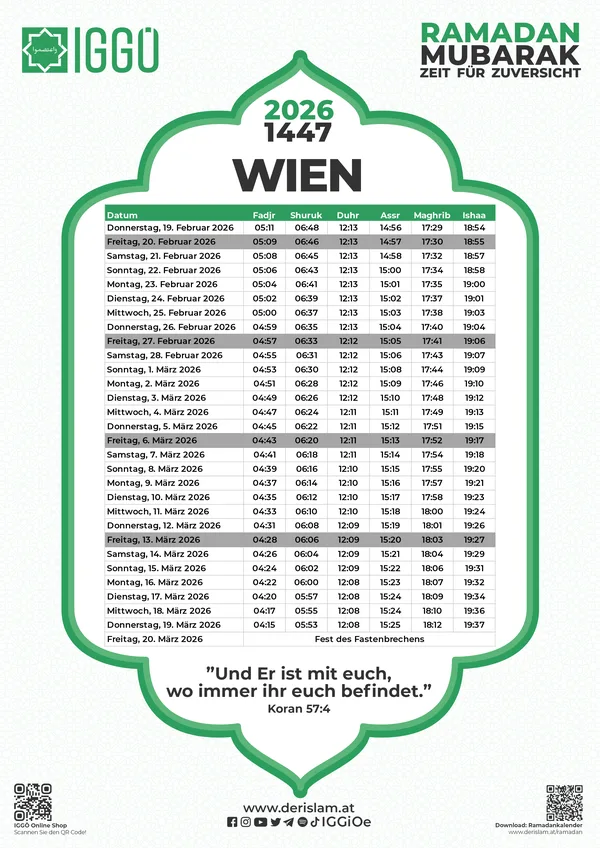 260200 Wien Ramadan.png