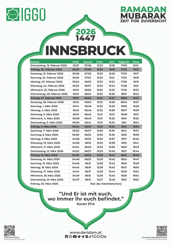260200 Innsbruck Ramadan.png